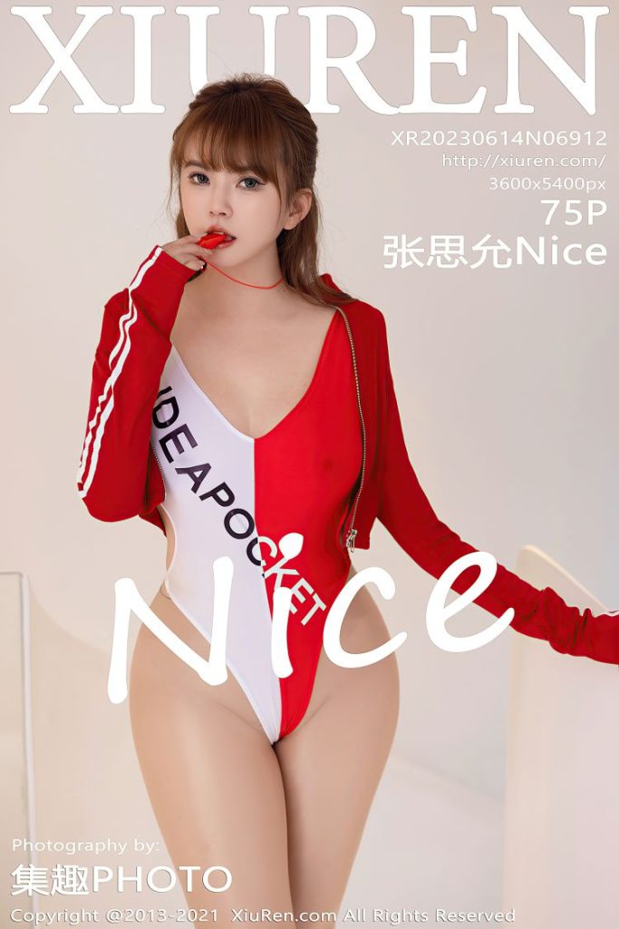 图片[4]-tukashe52、张思允Nice – 全套秀人系合集66套[持续更新]-图咖社！！！