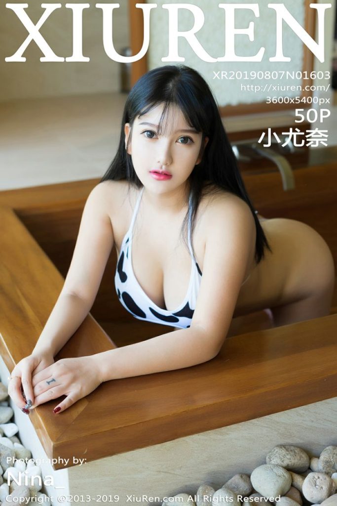 图片[2]-tukashe116、巨乳嫩模 小尤奈37套合集写真,含高清6套视频（私人定制视频一套）[6.01G] [持续更新]-图咖社！！！