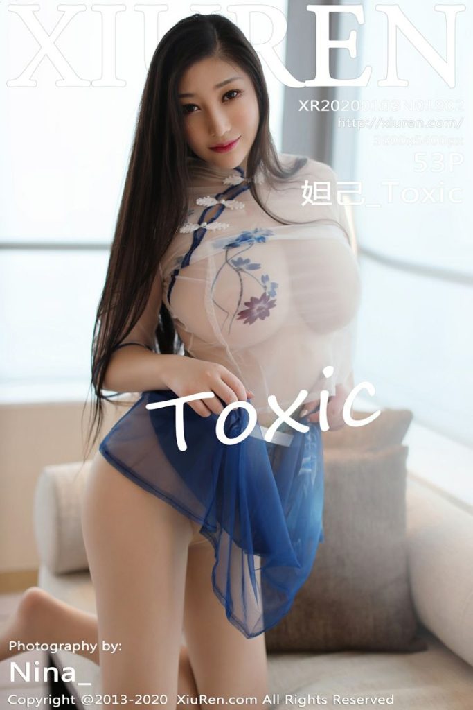 图片[8]-tukashe124、嫩模 妲己_Toxic 高清视频1套+写真92套图，大小14.07G [持续更新]-图咖社！！！