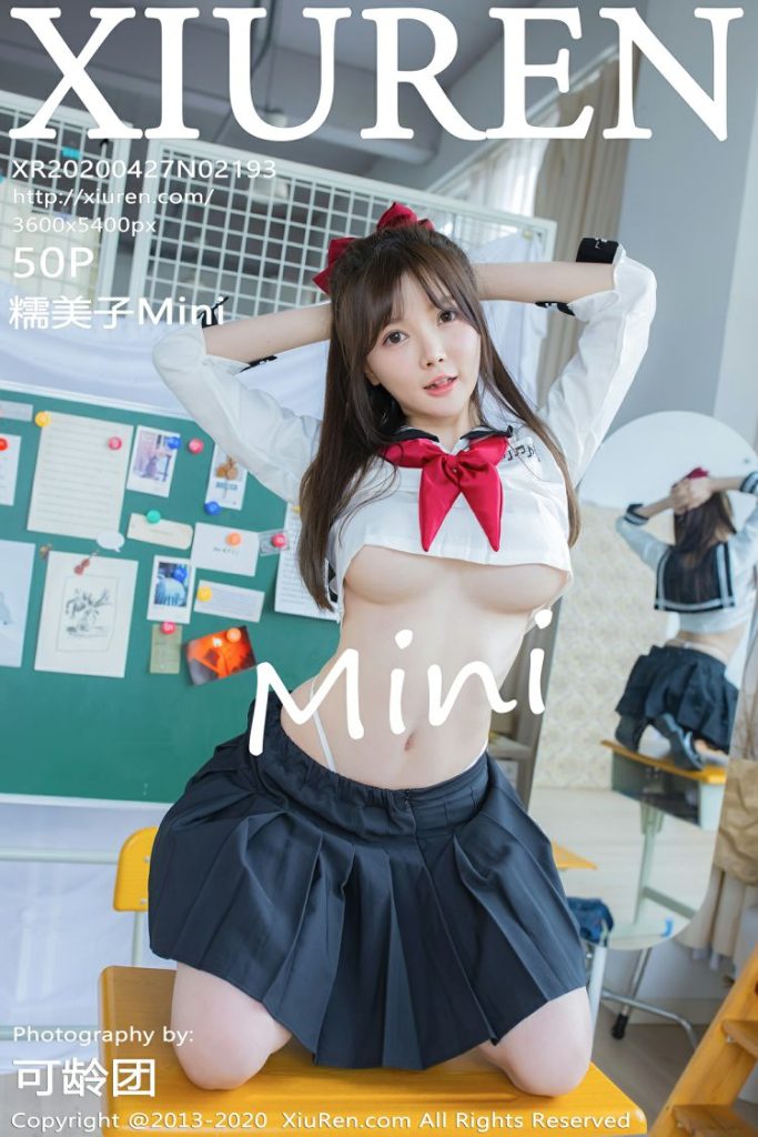 图片[4]-tukashe244、嫩模 糯美子Mini 写真合集78套（视频1套）， 大小18.16G [持续更新]-图咖社！！！