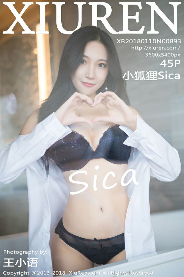 图片[4]-tukashe248、嫩模 小狐狸Sica 高清2套视频+30套写真，大小4.82G [持续更新]-图咖社！！！