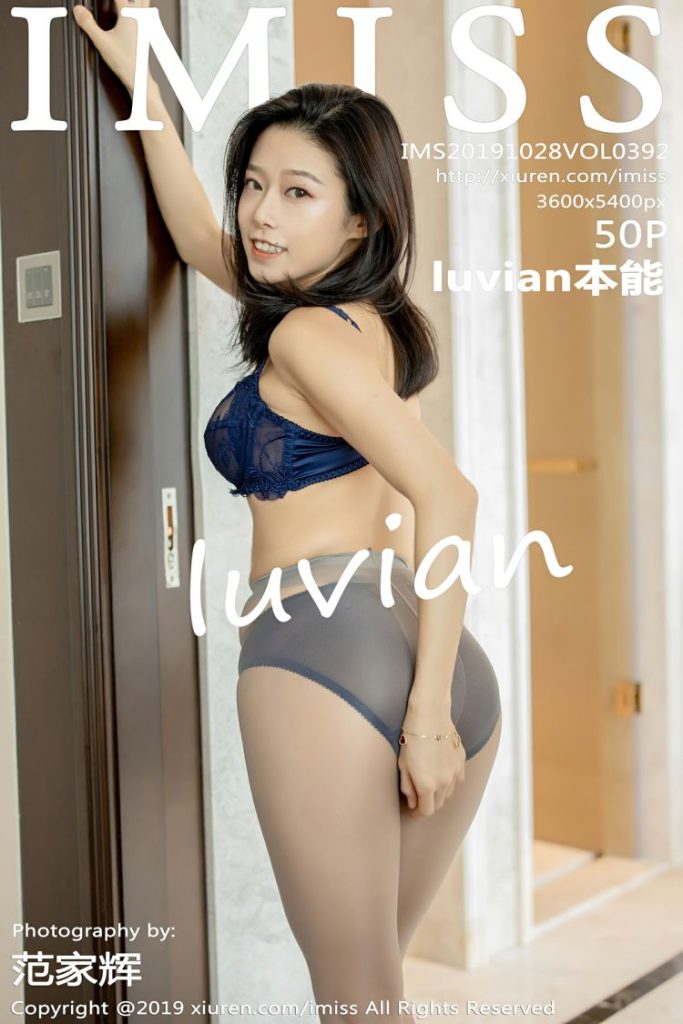 图片[3]-tukashe230、Luvian本能 写真套图27套，大小4.52G [持续更新]-图咖社！！！