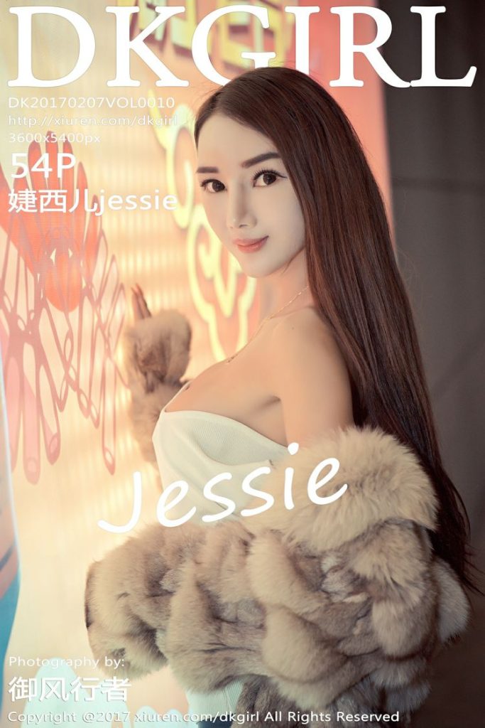 图片[1]-tukashe269、嫩模 婕西儿jessie 高清视频5套+写真17套图，大小8.95G[持续更新]-图咖社！！！